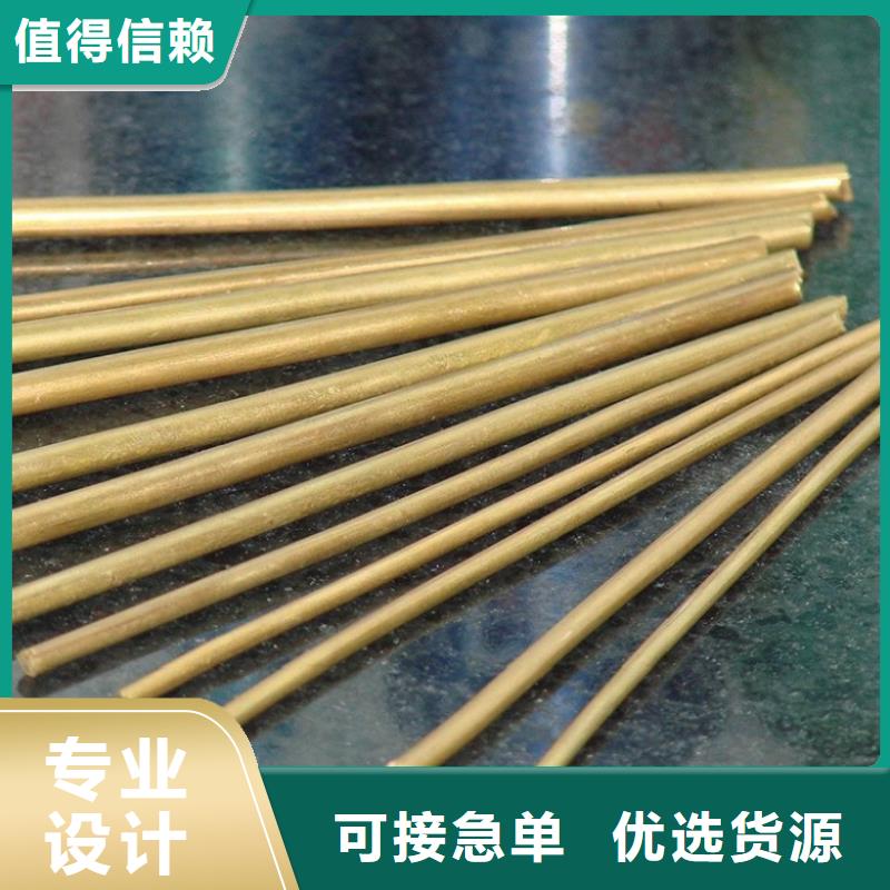 【 铜合金,不锈钢专业生产设备】同城品牌