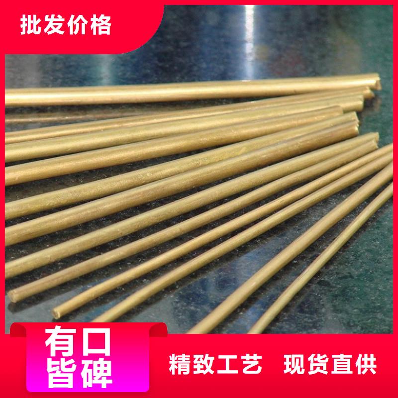 【铜合金】,耐腐蚀合金用心做好每一件产品隆进
