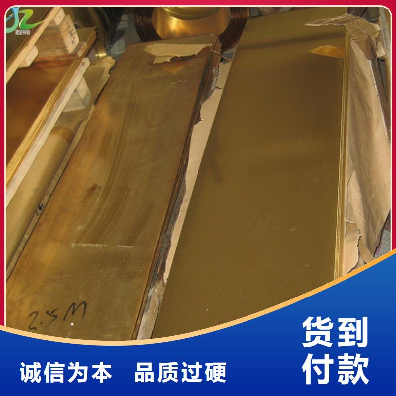 【铜合金】,耐腐蚀合金用心做好每一件产品隆进