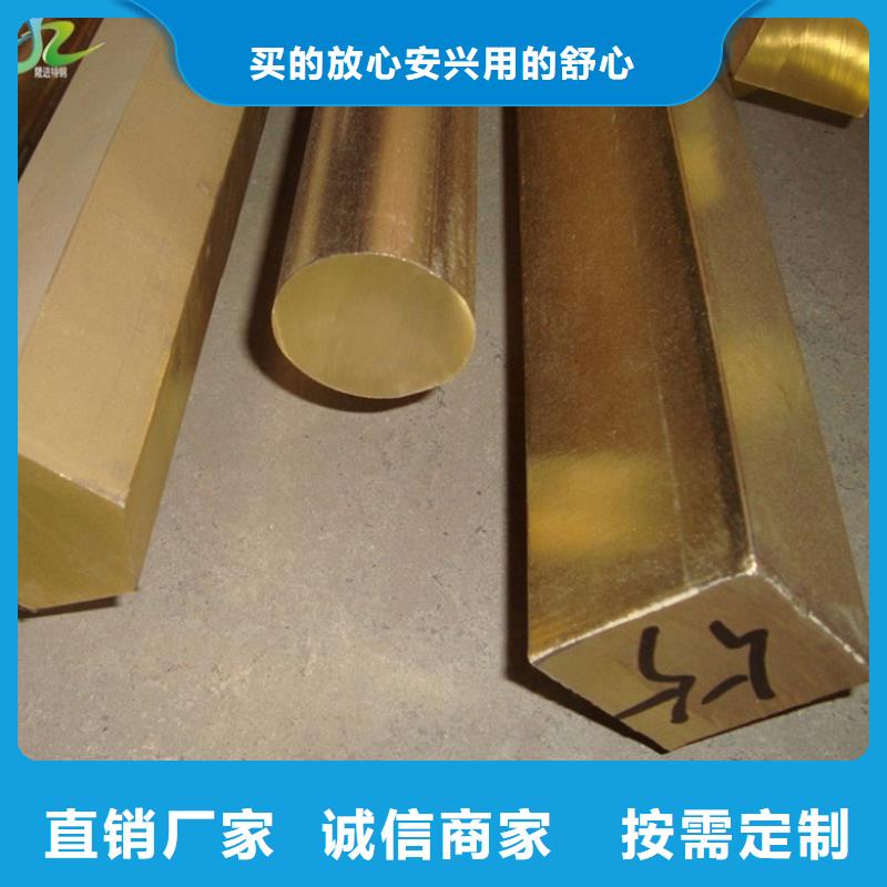 【 铜合金,不锈钢专业生产设备】同城品牌