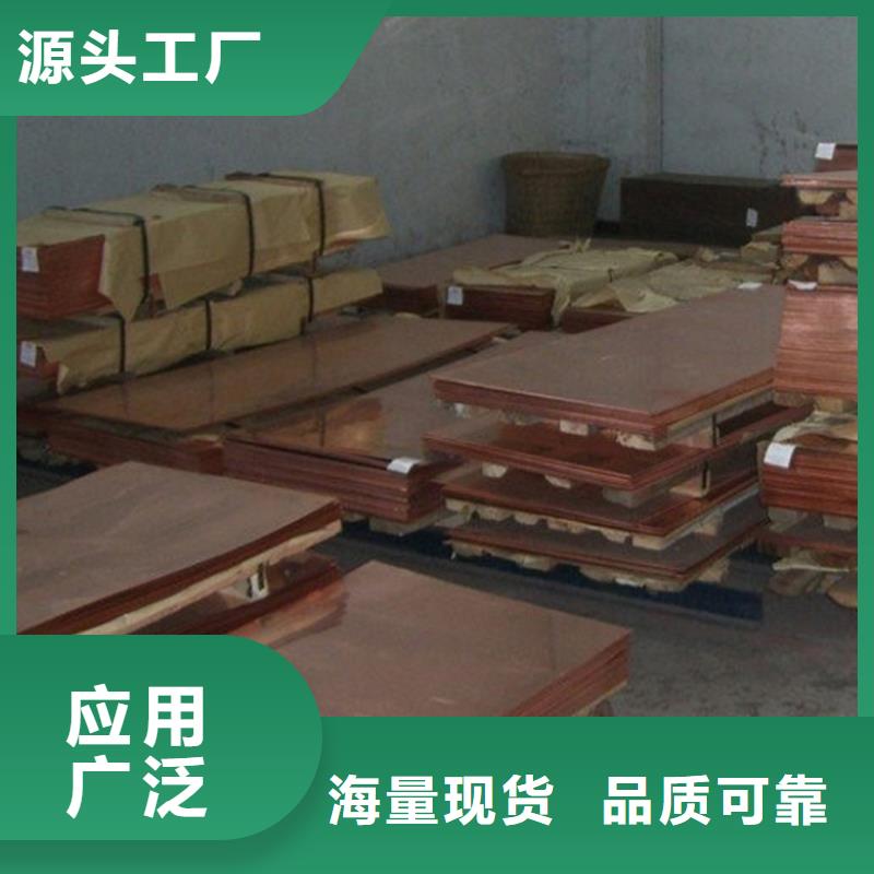 【 铜合金,不锈钢专业生产设备】同城品牌