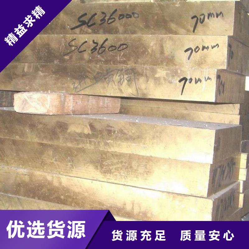 【 铜合金,不锈钢专业生产设备】同城品牌