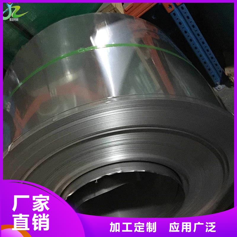 镍合金_【高温合金】品质保证