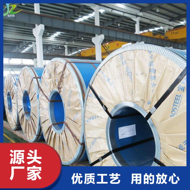 镍合金_【高温合金】品质保证