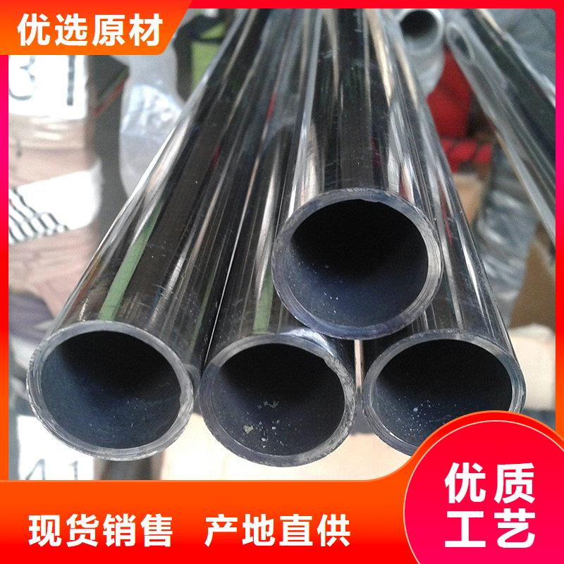 隆进镍合金_【合金钢】精选优质材料二八商务
