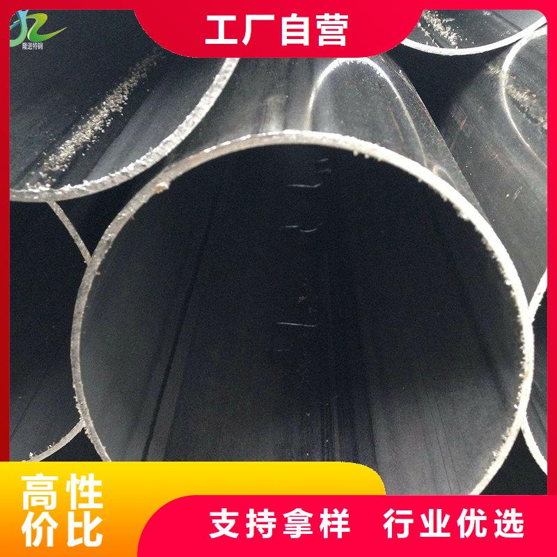 【镍合金】_耐腐蚀合金厂家售后完善