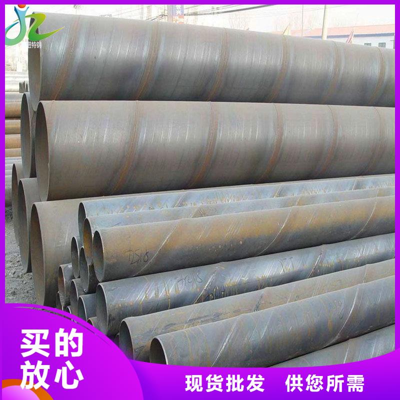 镍合金_【高温合金】品质保证