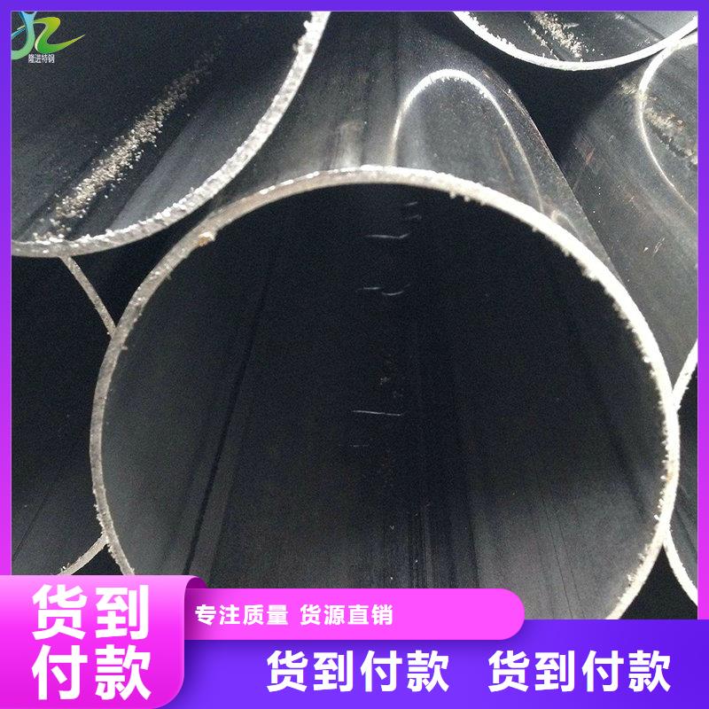 性价比高 不锈钢【镍合金】源头把关放心选购-28354.com