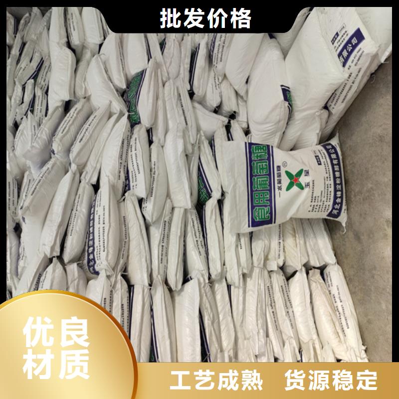 工业葡萄糖污水处理安装价格