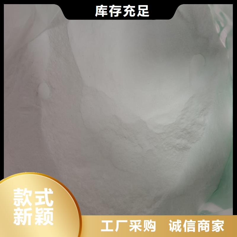 工业葡萄糖-【水处理醋酸钠】型号齐全由锦正环保为您