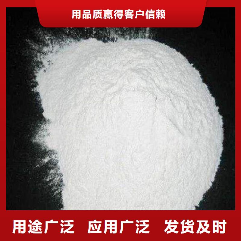 工业葡萄糖价格大规模厂家