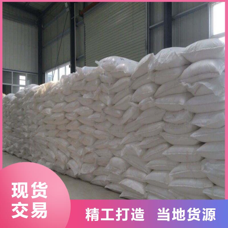 工业葡萄糖价格大规模厂家