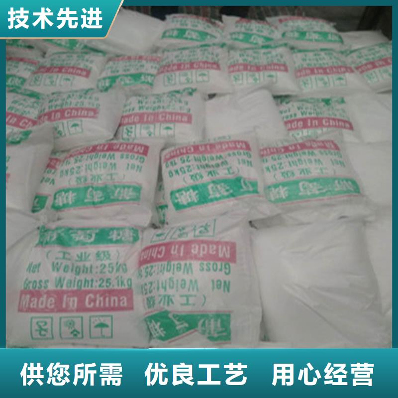 常年供应工业葡萄糖生产厂家-放心