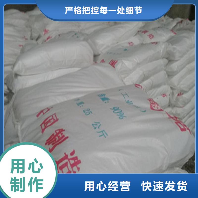 工业葡萄糖价格大规模厂家