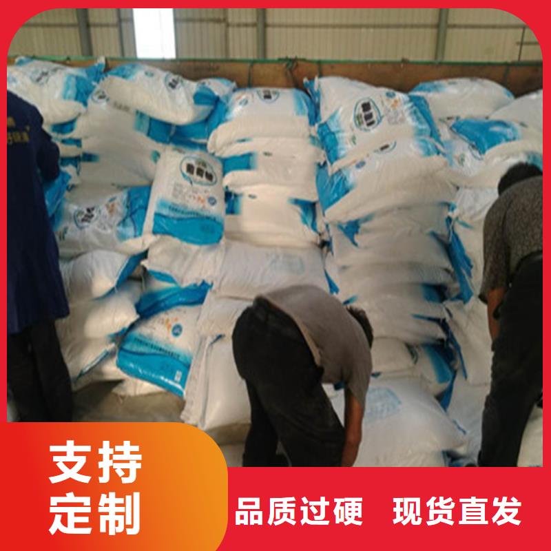 支持定制的工业葡萄糖的用途生产厂家