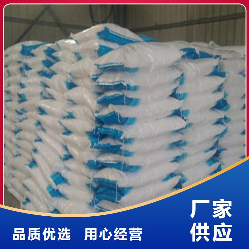 可定制的工业葡萄糖含量标准本地厂家