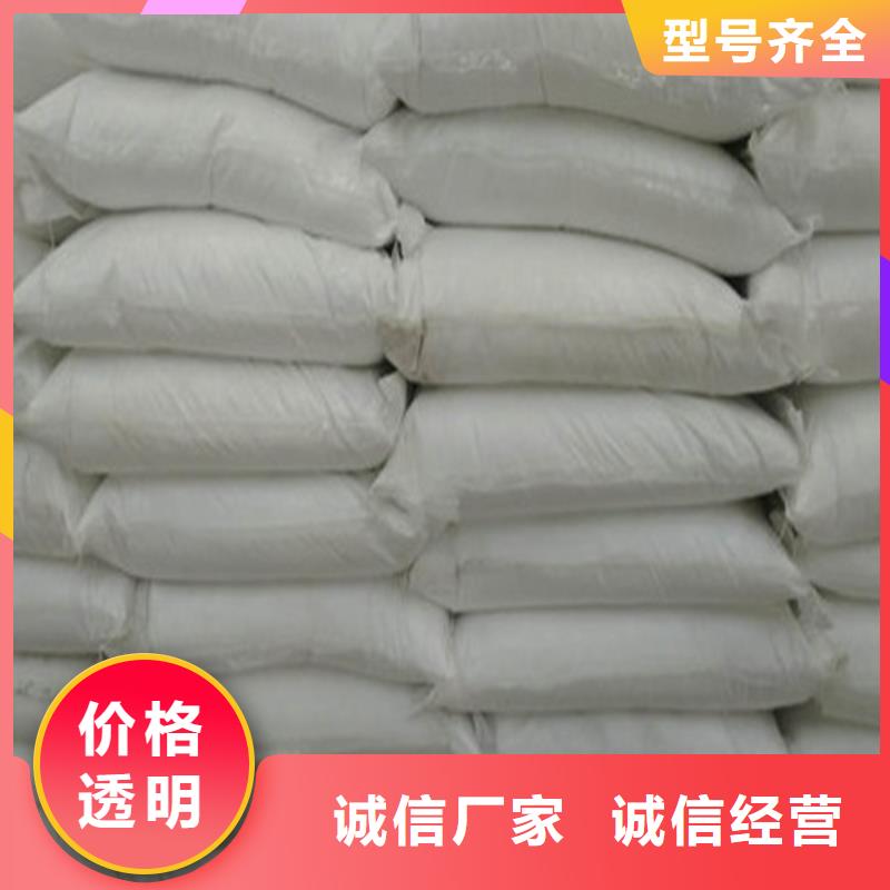 选购工业葡萄糖污水处理【无中间商】