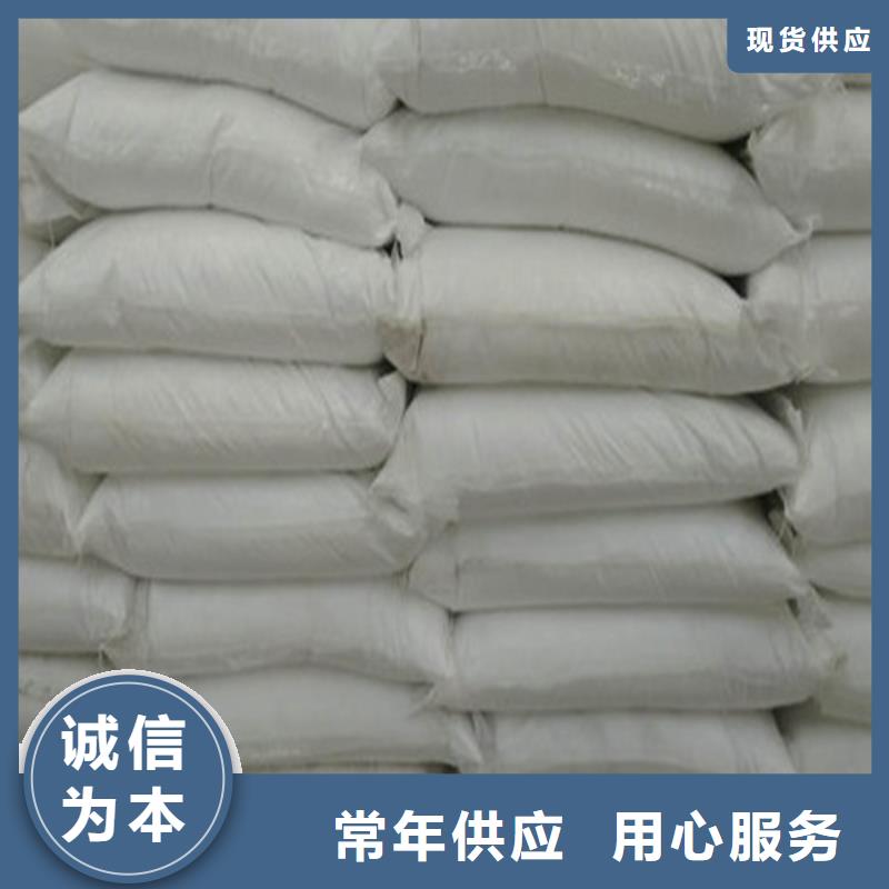 价格低的培菌葡萄糖现货厂家