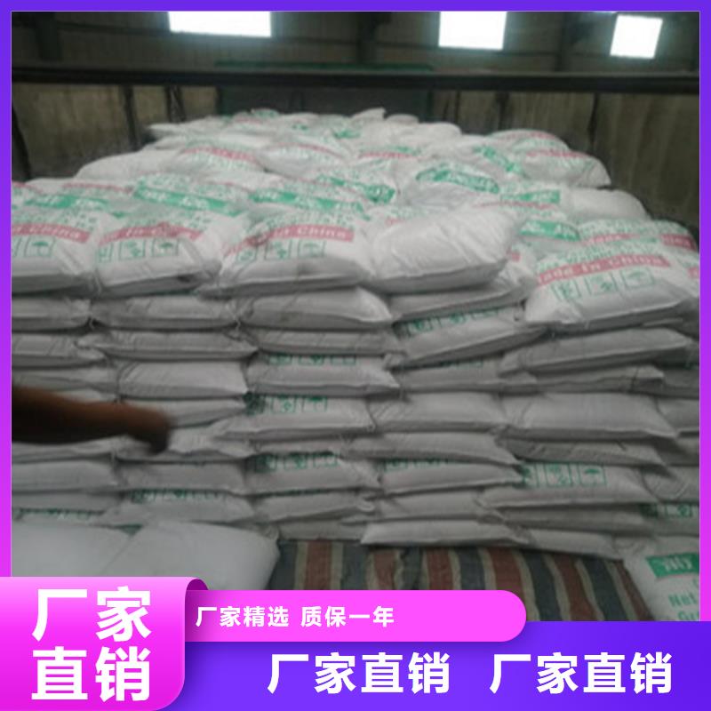工业葡萄糖污水处理安装价格