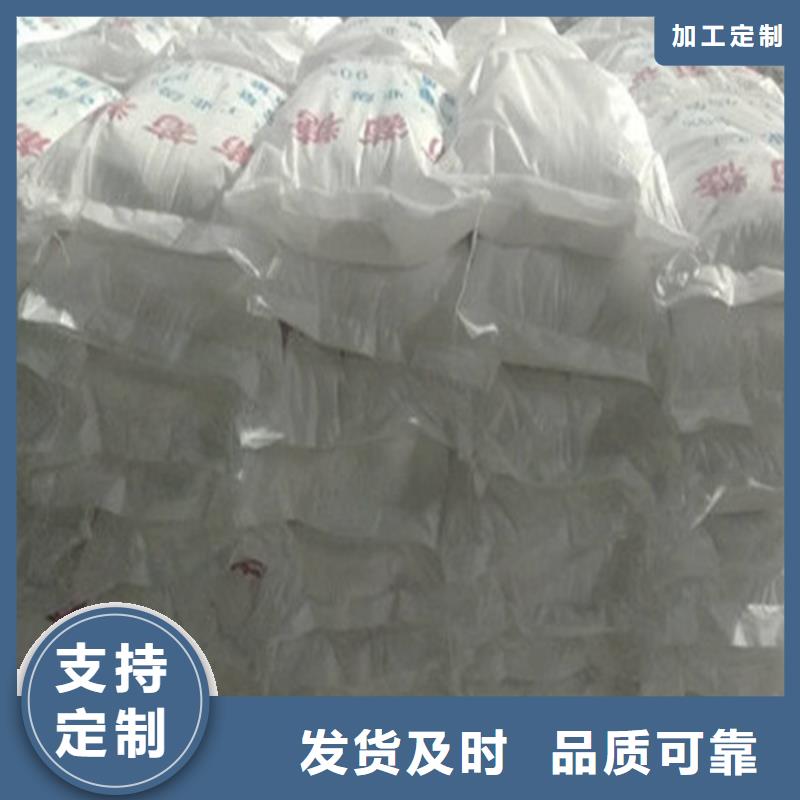 工业葡萄糖多少钱一吨优选企业