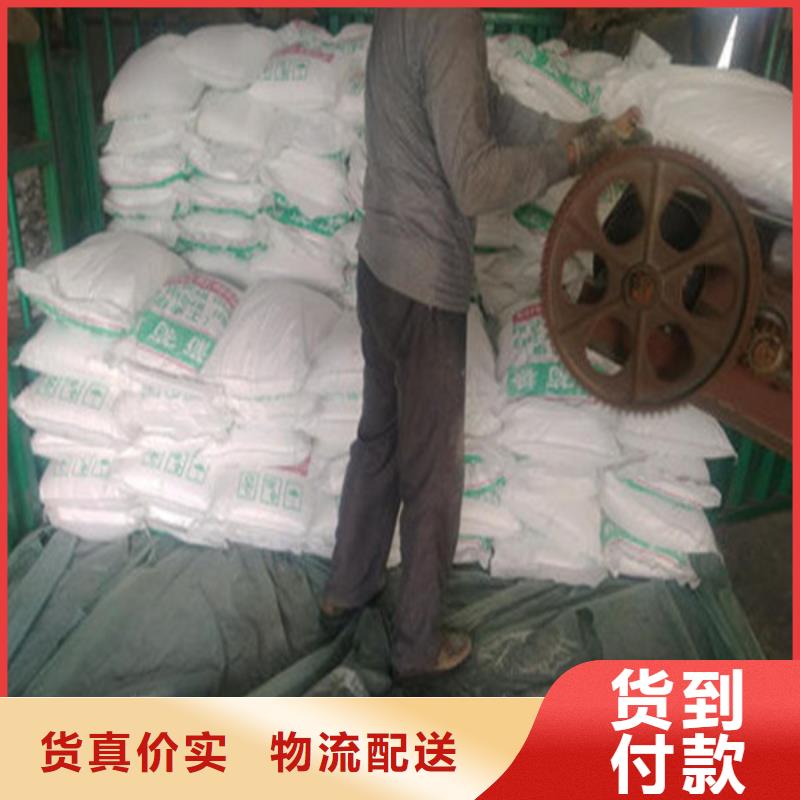 工业葡萄糖厂家直供