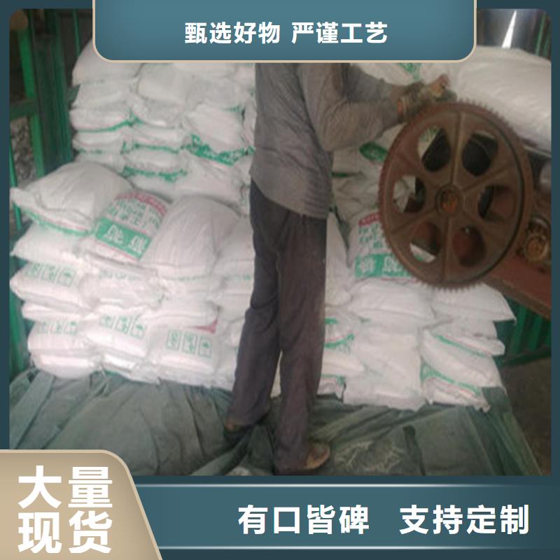 工业葡萄糖生产厂家厂价批发