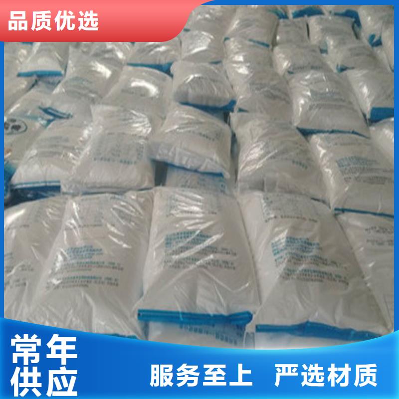 工业葡萄糖含量标准质量合格