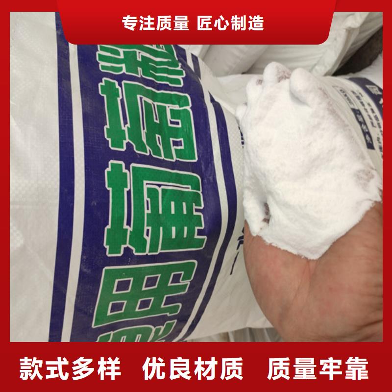 工业葡萄糖生产厂家生产厂家质量过硬