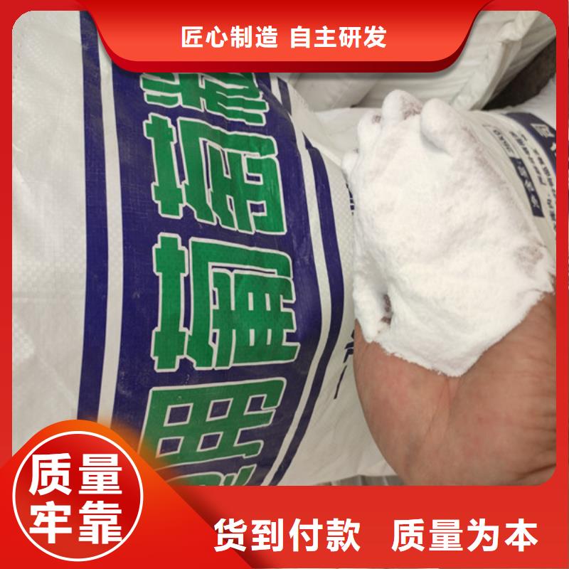 选购工业葡萄糖污水处理【无中间商】