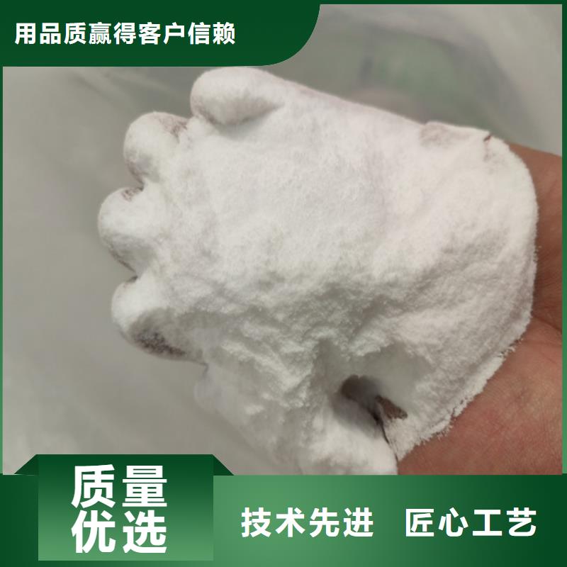 常年供应工业葡萄糖生产厂家-放心