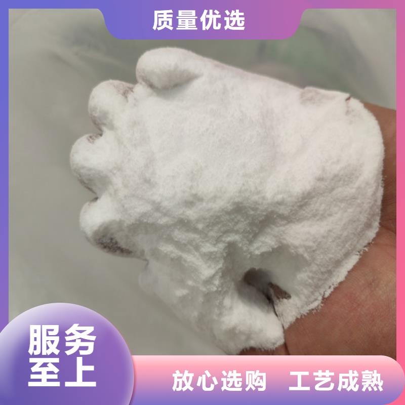 工业葡萄糖污水处理安装价格