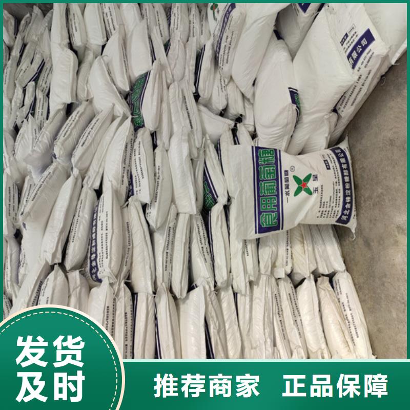 工业葡萄糖污水处理源头厂家