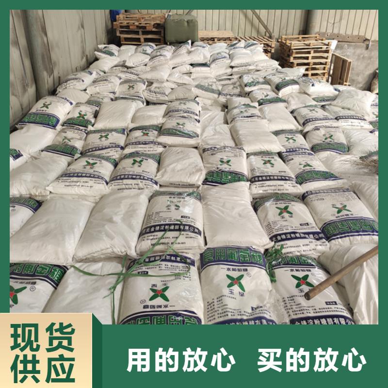 工业葡萄糖污水处理安装价格