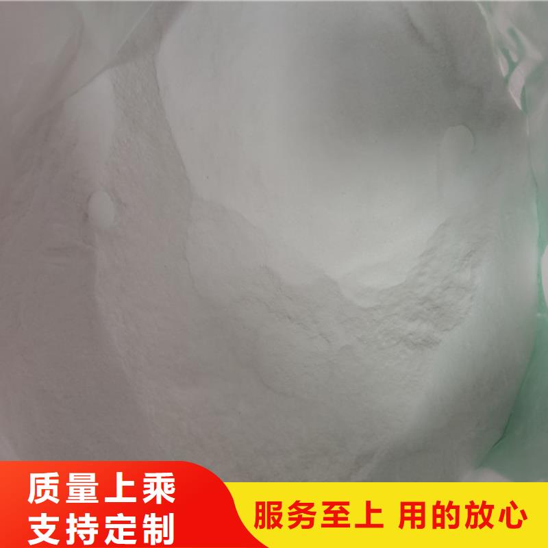 现货供应水处理培菌葡萄糖_优质厂家