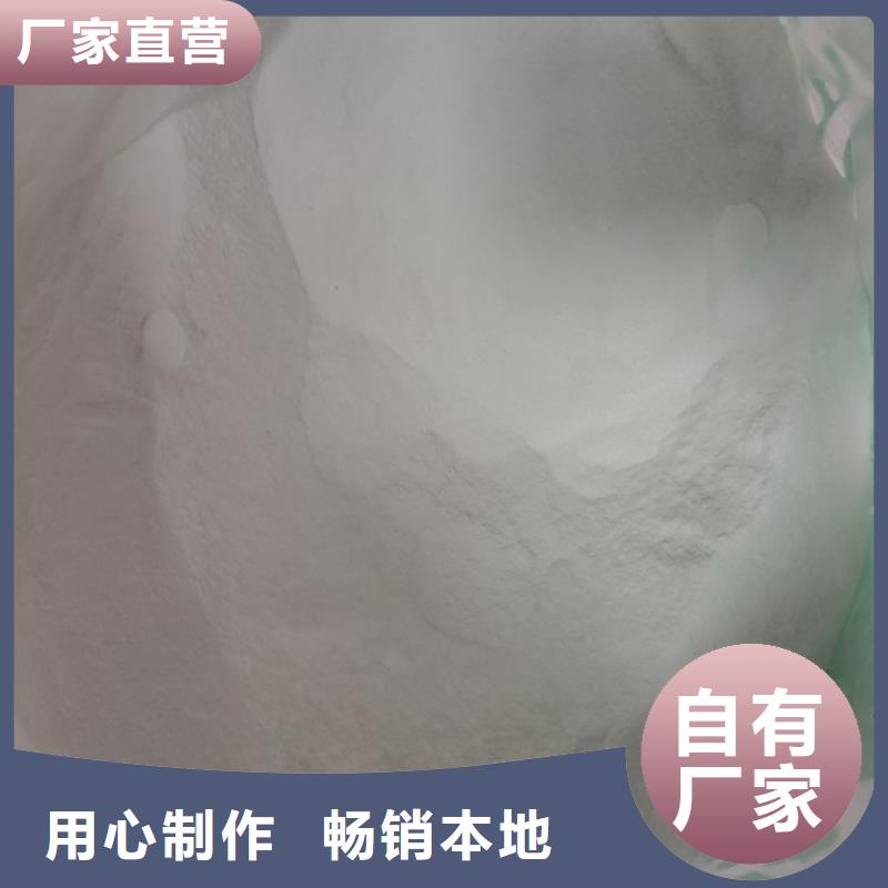 工业葡萄糖厂家价格合理