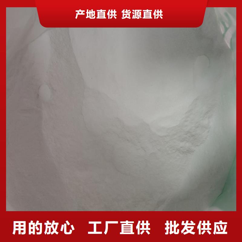 工业葡萄糖价格大规模厂家