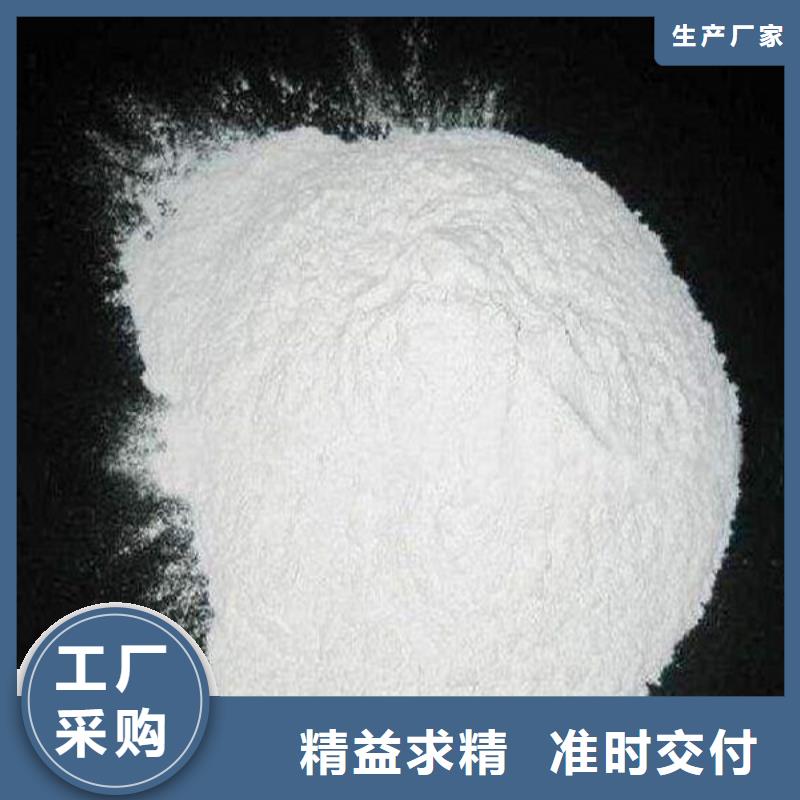 支持定制的工业葡萄糖的用途生产厂家