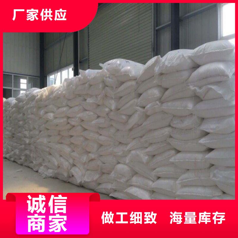买工业葡萄糖必看-厂家直销