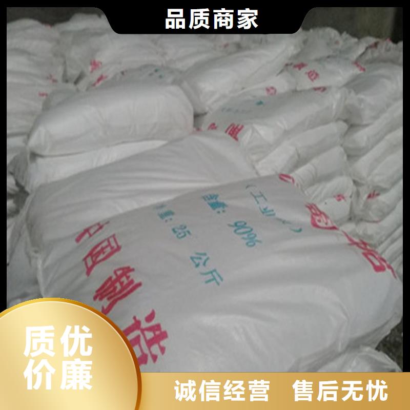 工业级葡萄糖大规模厂家