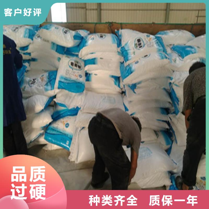 葡萄糖碳源供货商