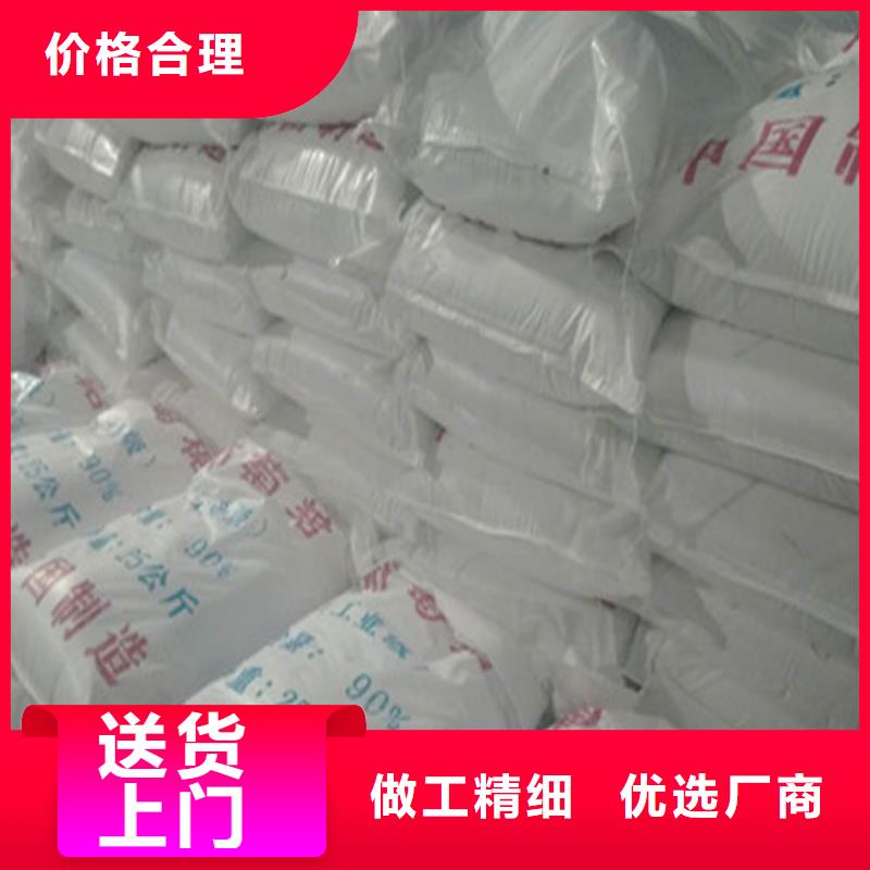 葡萄糖碳源供货商