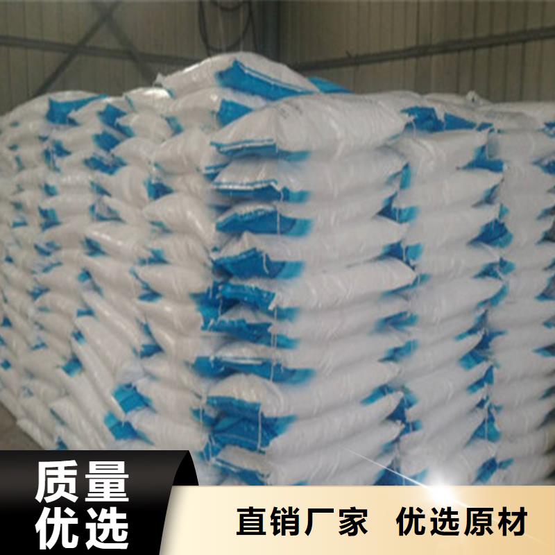 工业葡萄糖可以农用吗、工业葡萄糖可以农用吗厂家现货