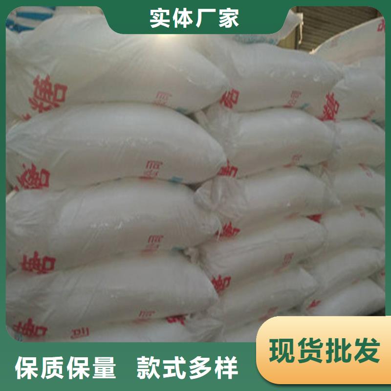 工业级葡萄糖厂家价格低