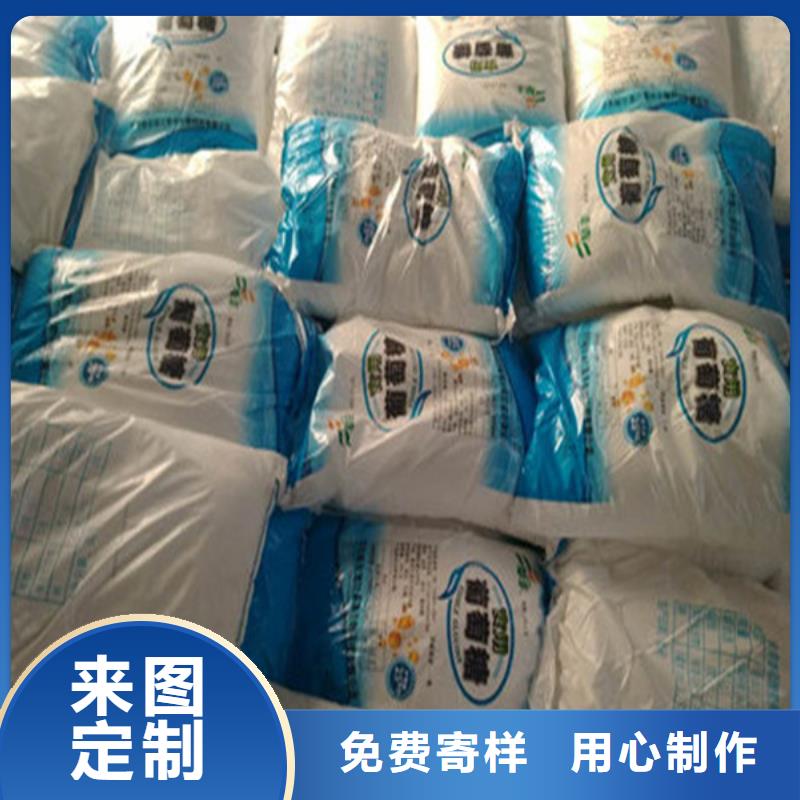 工业葡萄糖生产厂家厂家热线