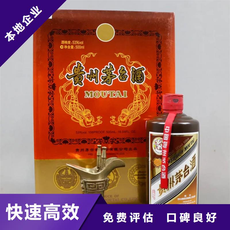 县回收梦之蓝2025+新+排+名+一+览