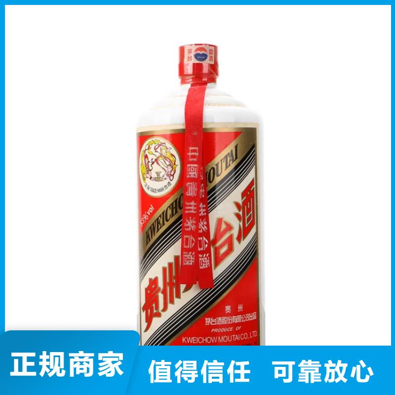 名烟名酒回收2025省市县+乡镇+派+送保证时效
