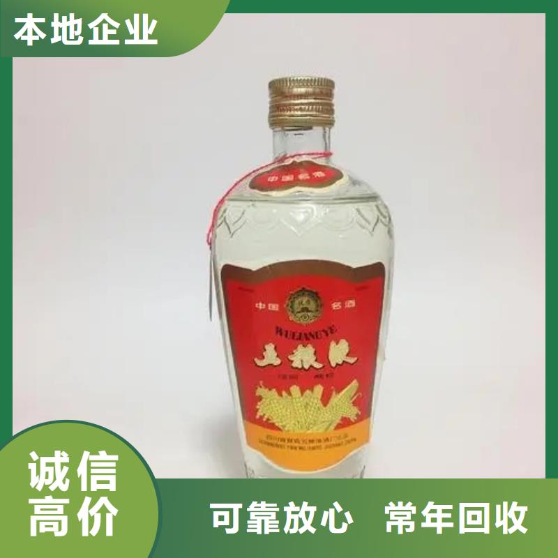 县回收梦之蓝2025+新+排+名+一+览