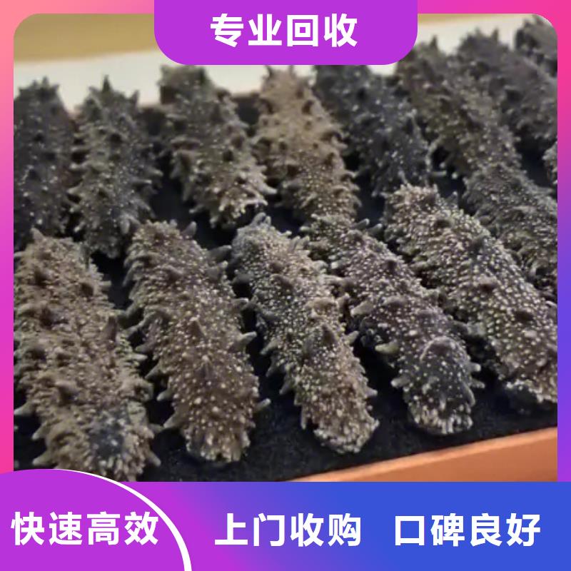 回收马爹利xo2025新排名一览