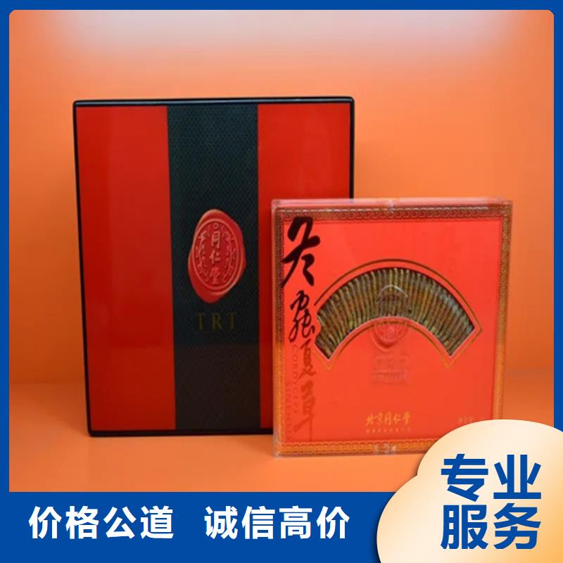 县回收狗年茅台酒2025省市县+乡镇+派+送保证时效