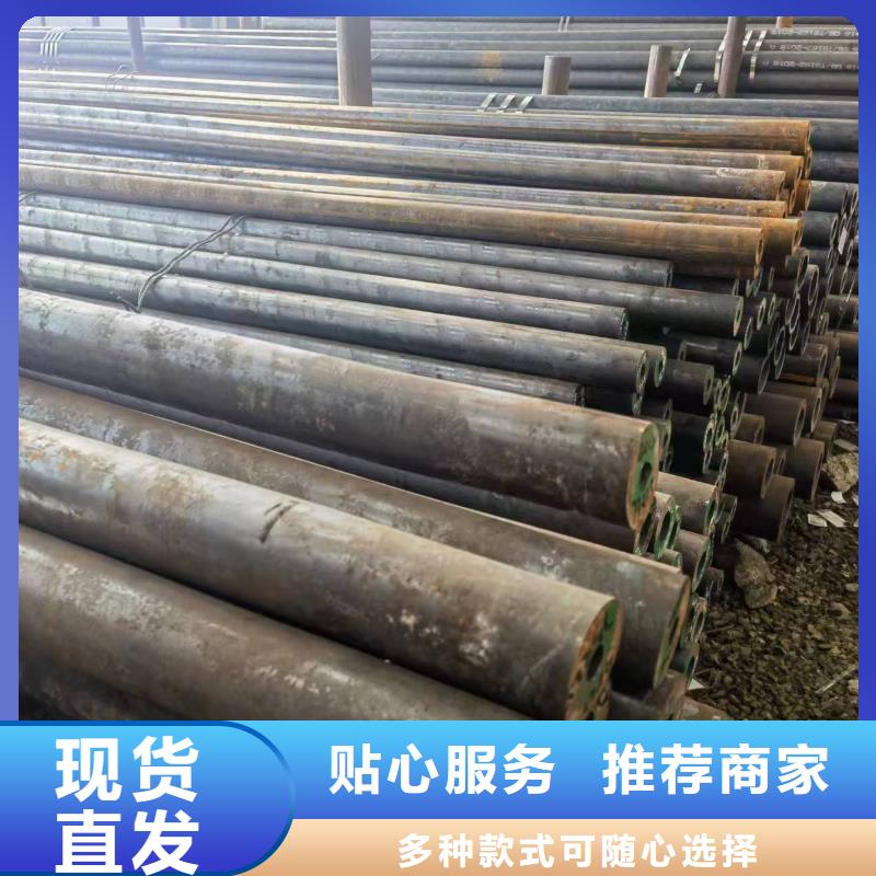 定安县12cr1movg高压无缝钢管全国配送